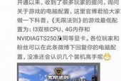 国产第一页无限资源