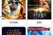 国产国产午夜精华