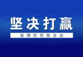 国精产品免费区一三三三区在线看,在线观看体验全面解析