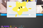 国产小视频99