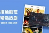 99国产精品视频在线,盘点年度热门影视佳作