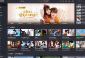 永久成品人视频免费