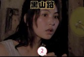 国产伦理影院