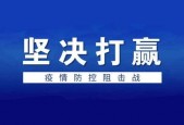 国精产品免费区一三三三区在线看,在线观看体验全面解析